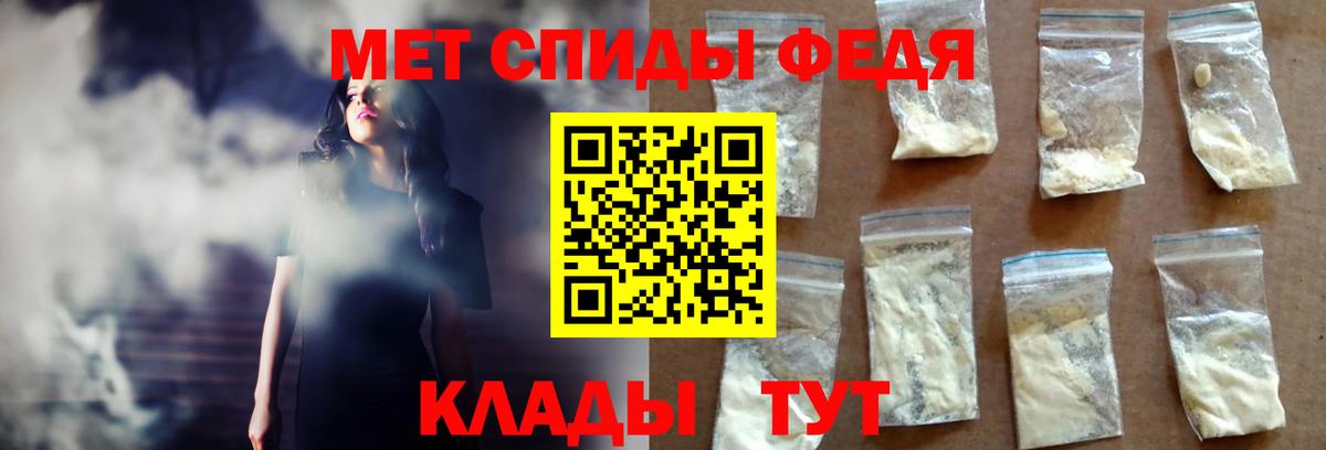 Amphetamine Розовый  mega зеркало  Кандалакша  Вход с VPN  Amphetamine 