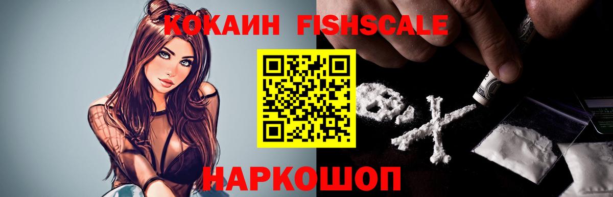 Амфетамин Кандалакша