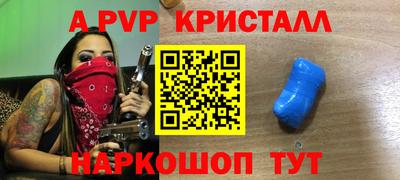 гидропоника Краснодар