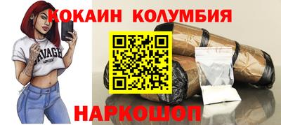 гидропоника Краснодар