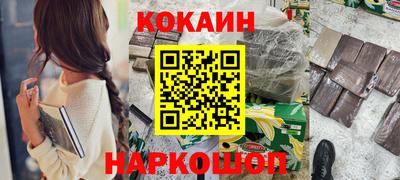 jwh Краснокаменск