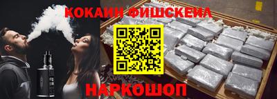 jwh Краснокаменск