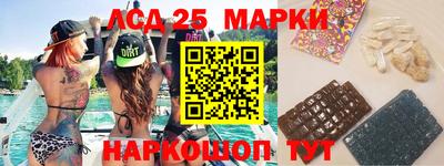 MDMA Кулебаки