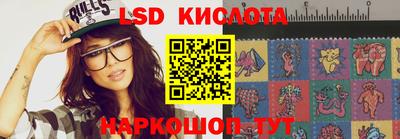 jwh Краснокаменск