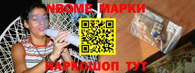 стафф Кумертау