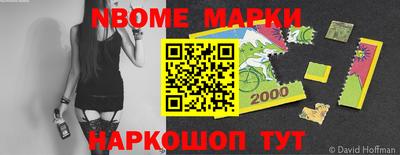 гидропоника Краснодар