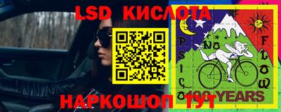 гидропоника Краснодар