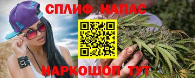 амф Краснознаменск