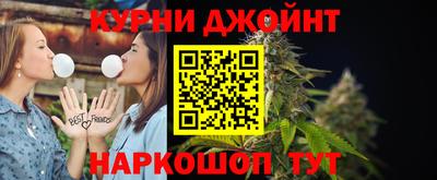 амф Краснознаменск