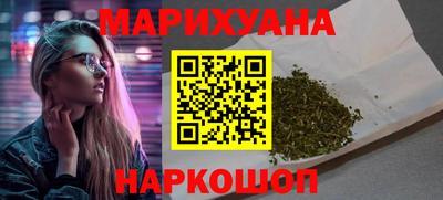 MESCALINE Кунгур