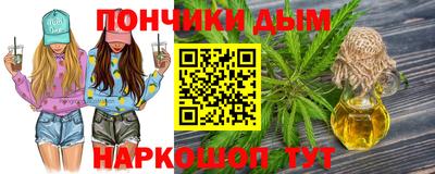 jwh Краснокаменск