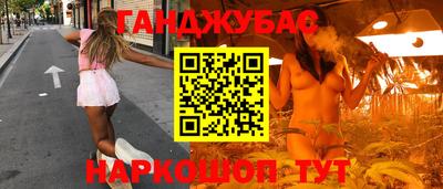 гидропоника Краснодар