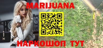 амф Краснознаменск