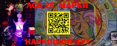гидропоника Краснодар
