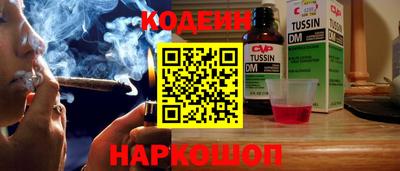 гидропоника Краснодар