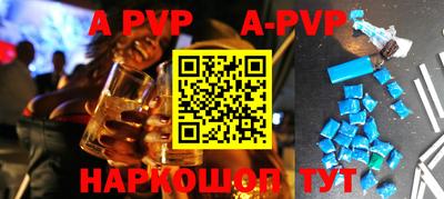 гидропоника Краснодар
