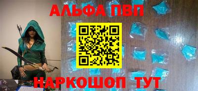 гидропоника Краснодар