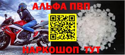 jwh Краснокаменск