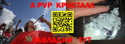 гидропоника Краснодар