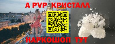 гидропоника Краснодар