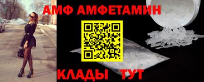 jwh Краснокаменск