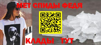 jwh Краснокаменск