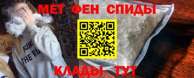 гидропоника Краснодар