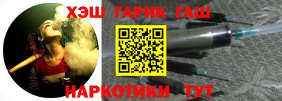 гидропоника Краснодар
