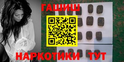 гидропоника Краснодар