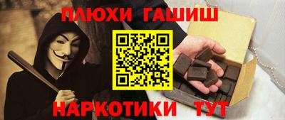 амф Краснознаменск