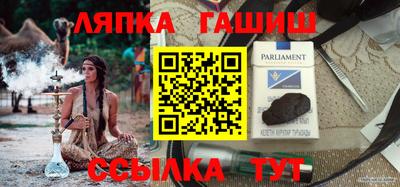 MDMA Кулебаки