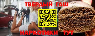 гидропоника Краснодар
