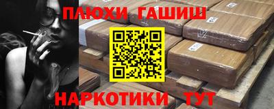 амф Краснознаменск
