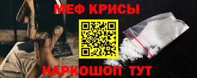 гидропоника Краснодар